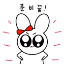 루나의원 이미지