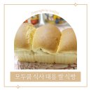 모두쿱 이미지