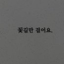 커피이도