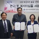 밤24시스터디카페 이미지