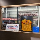 돼지곳간 | [울산/삼산 달동]구워주는 고기맛집, 숙성 흑돼지 전문점 “곳간 울산점”리얼 내돈내산후기