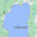 호수로50번길 네이버블로그