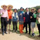 한새봉농업생태공원 이미지