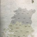무안황토갯벌랜드 매점 | 끝없는 갯벌, 끝없는 생명력 - 전남 무안황토갯벌랜드