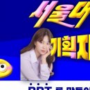 디자인이찌 네이버블로그