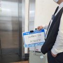 신천지세탁 | 상해 3박 4일로 간 후기 (푸동공항 입국심사 썰, 트립닷컴 픽업샌딩, 신천지 안다즈 호텔, 신천지 맛집)