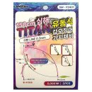 스매쉬