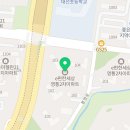 이지매스수학교습소