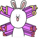 달보드레수육전문점 이미지