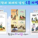 (주)신진LPG충전소 이미지