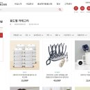 아이좋아 네이버블로그