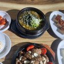 어부명가 이미지