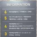 고용복지+센터 지하 1층 이미지