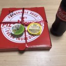 피자스쿨마포창전점