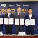 영동교육청 이미지