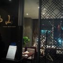 에코그라드호텔 이미지