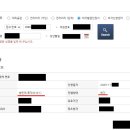 행정사 황선훈 사무소 이미지