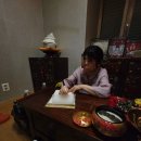 캐슬약국 | 수원 신점 잘보는곳 솔직후기 - 매화선녀보살