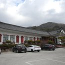 정수가성 이미지