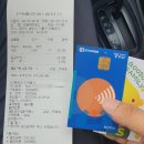 착한7주유소 이미지