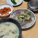 WR(부산광역시 중구)-[충장대로]-하-16 | 부산 중앙동 맛집 중앙곰탕 성시경 먹을텐데 양수백 내돈내산 후기