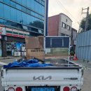 동선상사