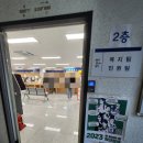 화원읍행정복지센터 이미지