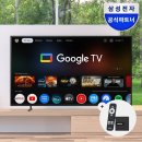 상업용 85 | 매장 디스플레이 추천 찾는다면? 삼성 85인치 비즈니스TV 후기 설치까지 고려한 사양