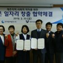 중부로 이미지