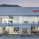 동호카모터스 이미지