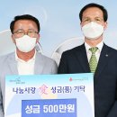 (유)태림건설 이미지