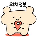 몬내니쥬네일