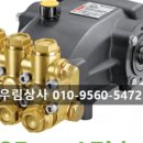 우림세차장 이미지