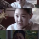 해품달 이미지
