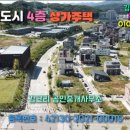 김크리공인중개사사무소 이미지