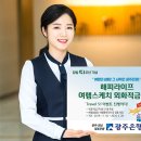 해피라이프 이미지