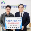 상아치과의원 이미지