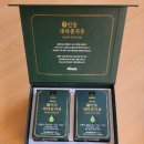 백산바이오