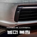 성지모터스 이미지