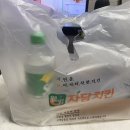 CU 신림역점 이미지