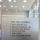 부여보청기