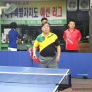 탐라탁구교실