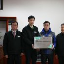 인천환경공단 청라사업소 이미지