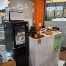 운리중학교 | [광주] 풍암동점심 오리탕 맛집 오리탕뚝배기 우성오리탕