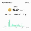 경북카센터 이미지