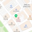 오앤리 스킨앤헤드스파 일산본점