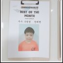 경희대성훈태권도장 이미지