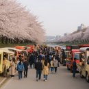 연인푸드 이미지