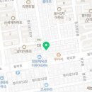 에코워시24평리