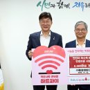 아이다안경 서울뉴스통신